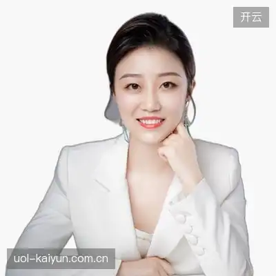 曹涵